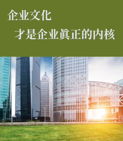原味酸奶发酵工艺参数优化与山东祥和乳业质量控制实践